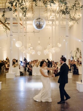 White Lanterns and Mirrorball - Photo by Forged in the North