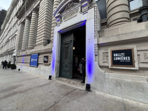 Custom Branding and Blue Uplights